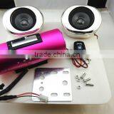 USB SD Card Radio fm Voice Motorcycle Alarm With 5inch thumbnail-1