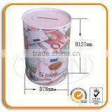 Cheap Tin Can Coin Bank