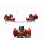 Woltmann Water Meter Dry Dial Flanged PN16