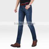 2016 New Fashion Men's Jeans Straight Slim Skinny thumbnail-2