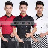 Wholesale Custom High Quality Chef Uniform, Kitchen Uniform, Cheap Uniform for the Cook thumbnail-1