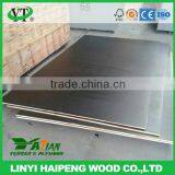 Linyi Factory 915x1830mm 18mm Shuttering Brown Film Faced Plywood / 12mm Marine Black Film Faced Plywood thumbnail-5