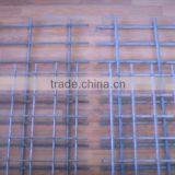 Concrete Reinforcement Wire Mesh