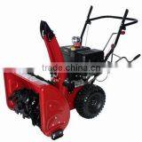 Snow Blower thumbnail-1