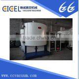 Automatic Optical Coating Machine for Eyeglass / Optical Coating Machine/eyeglass Vacuum Coating Equipment