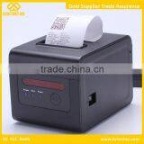 High Quality Goods Restaurant Printer thumbnail-5
