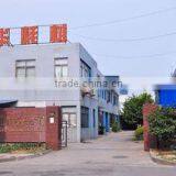 Huzhou Fulihua Printer Ribbon Co., Ltd. company overview - view 1 thumbnail