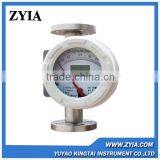 LZ -Variable-Area Fuel Oil Flow Meter