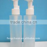 NBA-150ml Lotion Bottle with dip tube