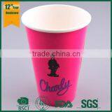 Color Changing Cold Paper Cup/ 235ml Cold Drink Paper Cup / Cold Drink Cups thumbnail-3