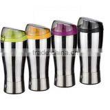 Vacuum Mixer Mug / Heat Insulation Bottle / 400ml / Portable