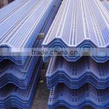 2016Anti-wind/Dust Suppression Windshield Wall Wind and Dust Suppression Net Expanded Metal Pannel High Quality thumbnail-2