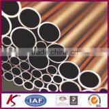 COPPER MOULD TUBE thumbnail-1