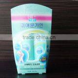 Natural Herbal Q.Mio Anti-allergic Instant Hair Removal Cream Kits thumbnail-1