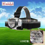 Goread 7 LED High Bright Student Reading Lamp LED Mini Headlamp thumbnail-1