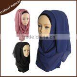 HOT SELLING Beautiful Chiffon Islamic Scarf, Fashion Muslim Scarf Hijab/ thumbnail-1