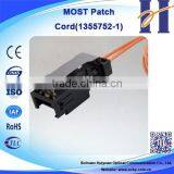 1355752-1 MOST Fiber Optic Patch Cord Price thumbnail-2