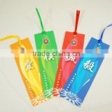 2012 high quality promotional paper bookmarks