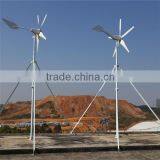 Residential Wind Power Generator Wind Turbine 1kw Domestic Wind Turbine thumbnail-1