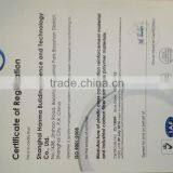 HM-120L TWO COMPONENT CRACK REPAIR POURING ADHSIVE thumbnail-4