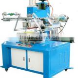 H2030 Heat transfer printing machine for plastic bottle heat transfer printing