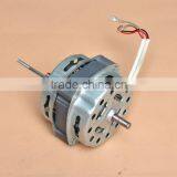 China Lowest Price Wet Grinder Motor thumbnail-1
