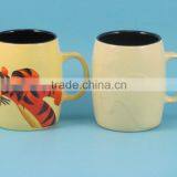 YF18014 Ceramic Embossed Mug Quality Choice