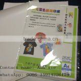 Heat Transfer Printing Paper/Sublimation Paper/T-shirt Transfer Paper thumbnail-1