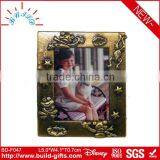 Memorial Crystal Photo Frame