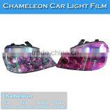 Removable PVC Material Pink Car Light Chameleon Wrap Foil thumbnail-4