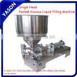 Piston Single Head Cream Lotion Shampoo Filling Machine 5-100ml thumbnail-1