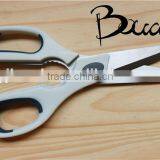 Multifunction Stainless Steel Kitchen Scissors With PP Handle BD-S1638