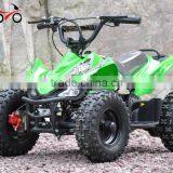 QWMOTO Kids Electric Mini Bike Mini Quad Bike Electric Mini ATV Bike With CE thumbnail-2