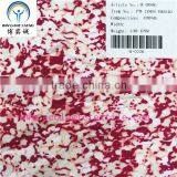 Pure Bamboo Printed Fabric thumbnail-1