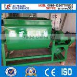 Factory Manufacture Horizontal Heating Plastic Mixer