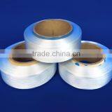 15D~1680D China High Elasticity Spandex Bare Yarn Raw White thumbnail-2