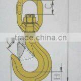 G80 Swivel Hook With Latch thumbnail-1