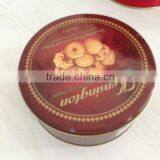 Metal Cute Round Cookie Tin Box