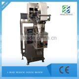 2015 New Product Linear Weighing&Packing Line System Machine For Granule Rice