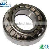 S30208 Stainless Steel Tapered Roller Bearings S30208 Tapered Bearings thumbnail-1