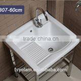 Bathroom Rectangular Ceramic Clothes Washing Countertop Wash Basin thumbnail-3