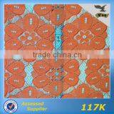 2014 China Flower Wholesale African Lace Fabric New Sample thumbnail-1