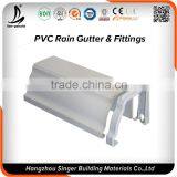 PVC Drainage System 5.2 Inch and 7 Inch PVC Gutter, Plastic Pipe Fittings
