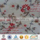 170*215 Pet Cover - Paper Print Antislip Sofa Cover, Kaymayan Koltuk Ortusu thumbnail-2