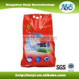 High Concentration Formula Laundry Washing Powder