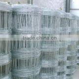 Football Field Fence or Farm Guard Field Fence With Heavy Duty