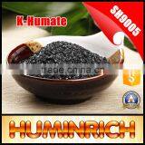 Huminrich 100% Water Soluble Organic Potassium Humate Best Fertilizer For Strawberry thumbnail-5