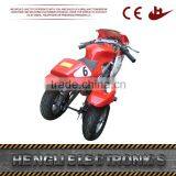 Sell Well New Type 3 Wheel Moto thumbnail-2