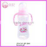 2015 Hot Selling Item Hands Free Baby Bottle Without Straw