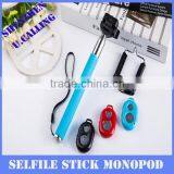 Hot Selling Wireless Bluetooth Selfie Stick With Bluetooth Shutter thumbnail-2